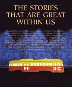 Bertrand.pt - The Stories That Are Great Within Us