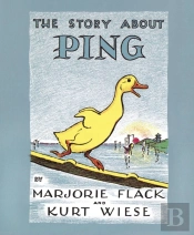 The Story About Ping
