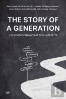 The Story Of A Generation