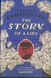 The Story Of A Life