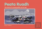 The Story Of A Young Puffin Out At Sea