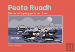 Bertrand.pt - The Story Of A Young Puffin Out At Sea