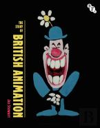 The Story Of British Animation