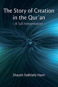 The Story Of Creation In The Qur'An