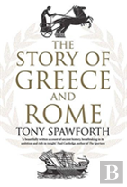 The Story Of Greece And Rome