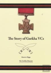 The Story Of Gurkha Vcs