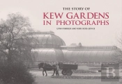 The Story Of Kew Gardens