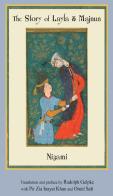 The Story Of Layla & Majnun