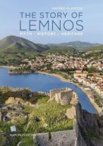 The Story Of Lemnos