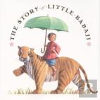The Story Of Little Babaji