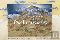 The Story Of Moses