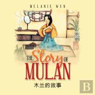 The Story Of Mulan