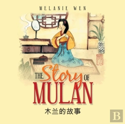 Bertrand.pt - The Story Of Mulan