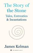 The Story Of Stone