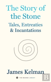 The Story Of Stone