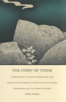 The Story Of Stone