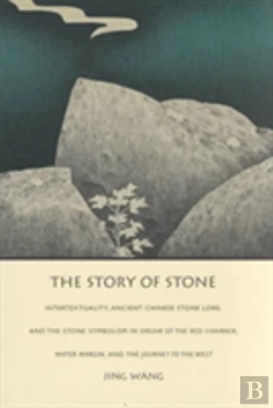 Bertrand.pt - The Story Of Stone