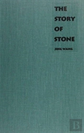 The Story Of Stone