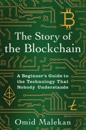 The Story Of The Blockchain