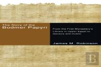 The Story Of The Bodmer Papyri