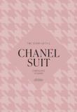 The Story Of The Chanel Suit