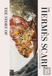 The Story Of The Hermes Scarf