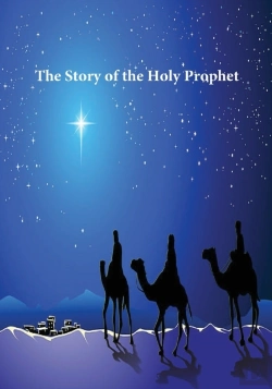 Bertrand.pt - The Story Of The Holy Prophet