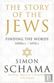 The Story Of The Jews