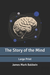 The Story Of The Mind