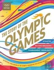 The Story Of The Olympic Games