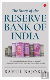 The Story Of The Reserve Bank Of India