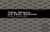 The Story Of The Stone