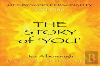 The Story Of 'You'