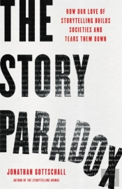 The Story Paradox