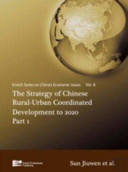 Bertrand.pt - The Strategy Of Chinese Rural-Urban Coordinated Development To 2020