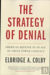 The Strategy Of Denial