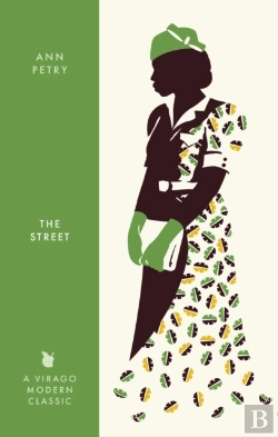 Bertrand.pt - The Street