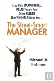The Street-Smart Manager: Crap Rolls Dow