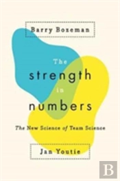 The Strength In Numbers