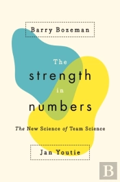 The Strength In Numbers