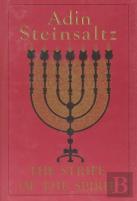 The Strife Of The Spirit