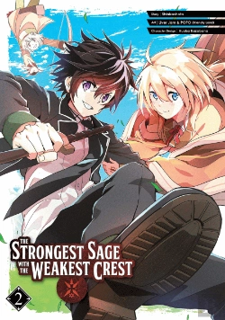 Bertrand.pt - The Strongest Sage With The Weakest Crest 2