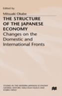 The Structure Of The Japanese Economy