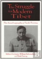 The Struggle For Modern Tibet: The Autobiography Of Tashi Tsering