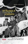 The Struggle For The State In Jordan