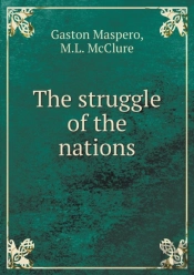 The Struggle Of The Nations