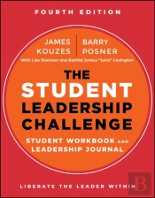 The Student Leadership Challenge