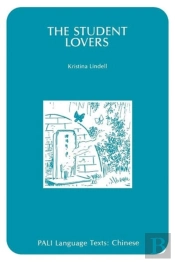 The Student Lovers