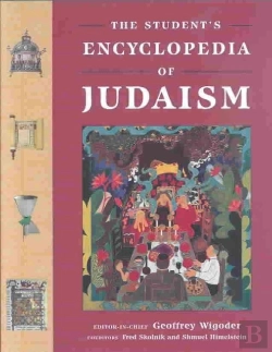 Bertrand.pt - The Student'S Encyclopedia Of Judaism