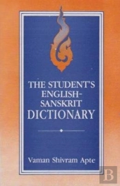 The Students' English-Sanskrit Dictionary